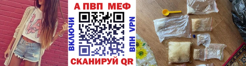 А ПВП СК КРИС  Купить  Ряжск 