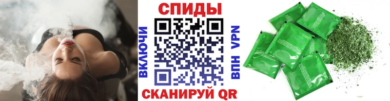 БУТИРАТ оксибутират  Купить  Ряжск 