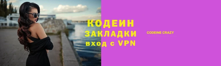 ПСИЛОЦИБИНОВЫЕ ГРИБЫ Богданович