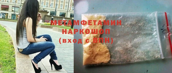 СК Беломорск