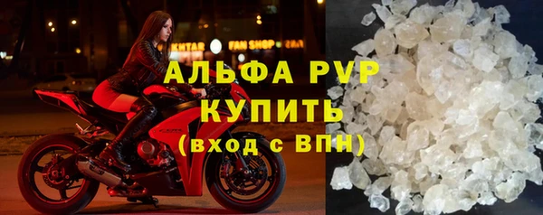 меф VHQ Богородицк