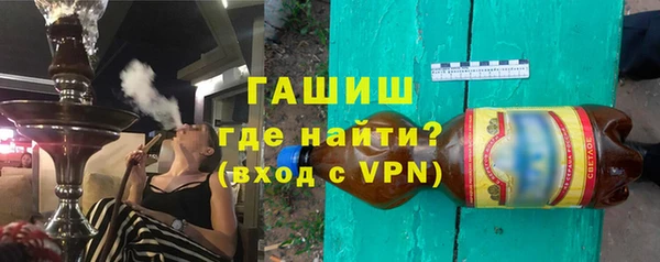 меф VHQ Богородицк