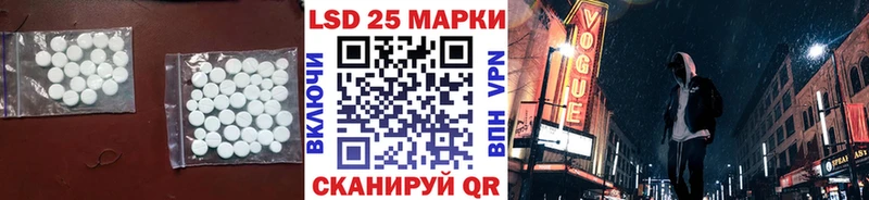 ЛСД экстази ecstasy  Купить  Ряжск 