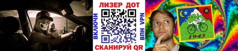Купить где  Ряжск  Наркотические марки 1,8мг 