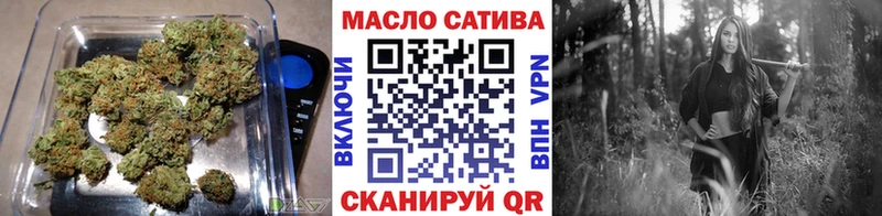 Купить закладки  Ряжск  Дистиллят ТГК вейп с тгк 